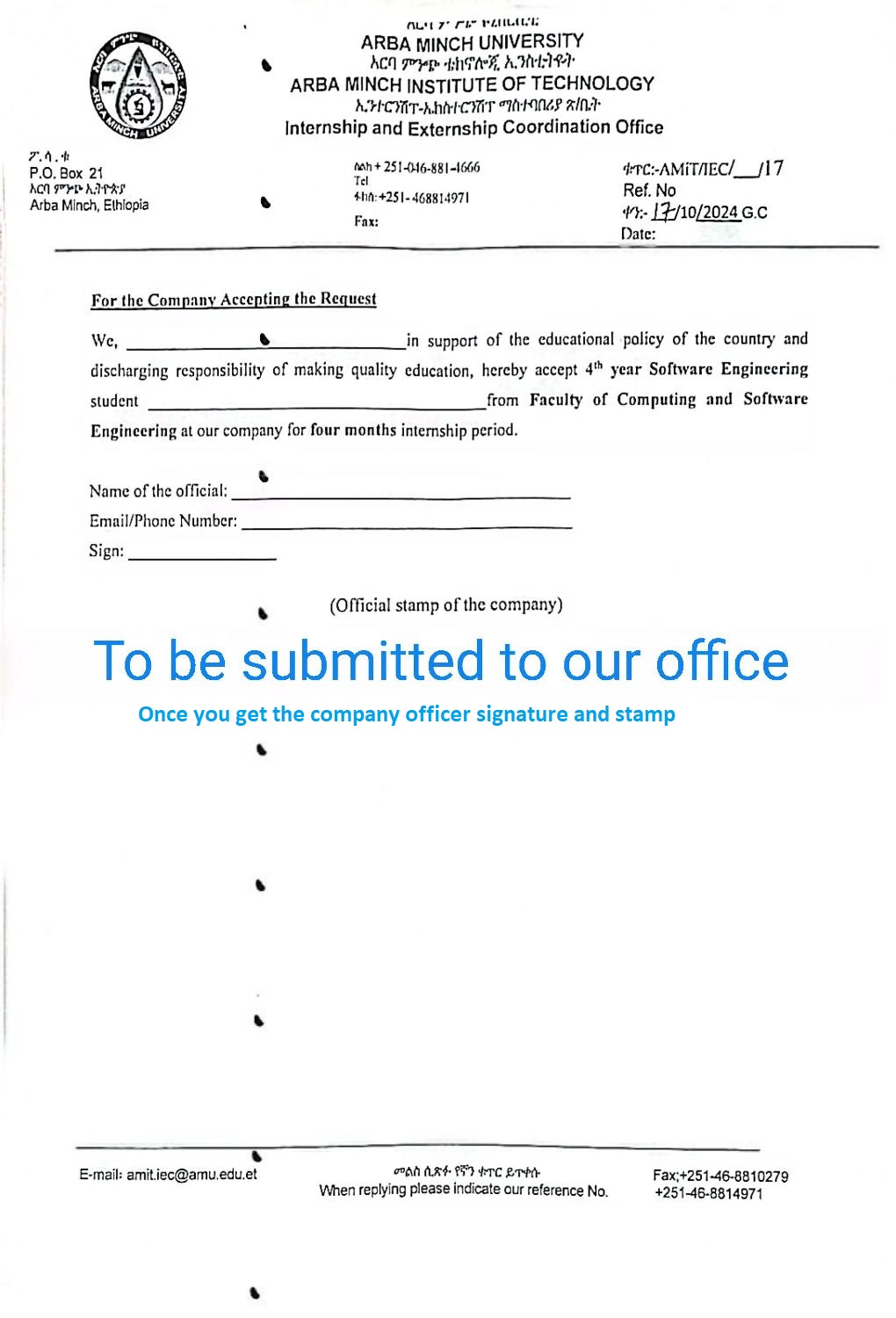 Internship Acceptance Letter Sample